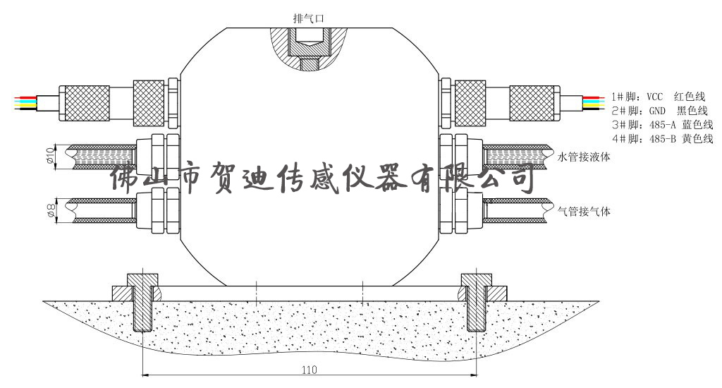 液壓式国产麻豆MD传媒视频王茜