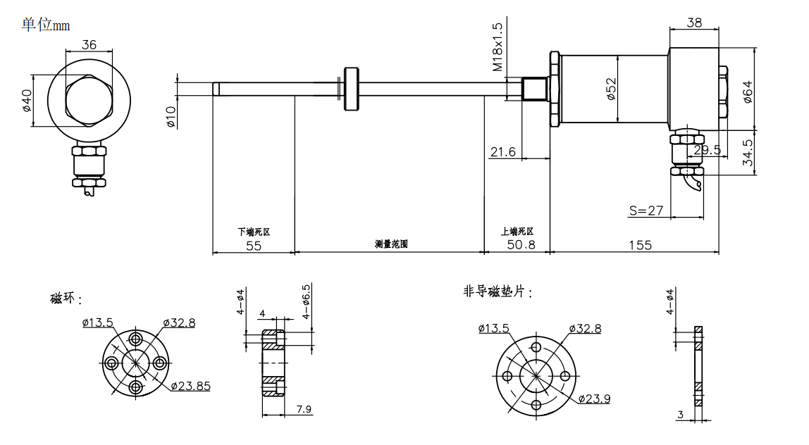 隔爆型位移傳感器尺寸圖